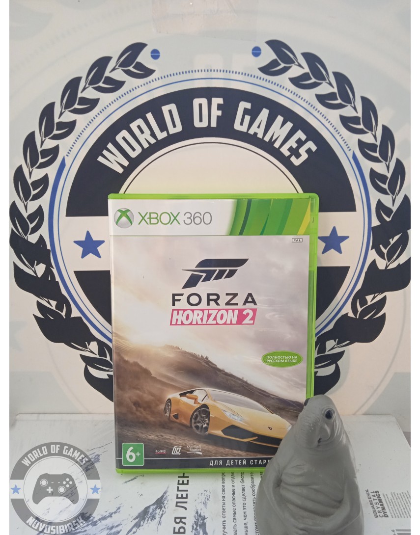 Horizon 2 xbox 360 sales